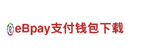 小鸟体育官方平台app-科技有限公司